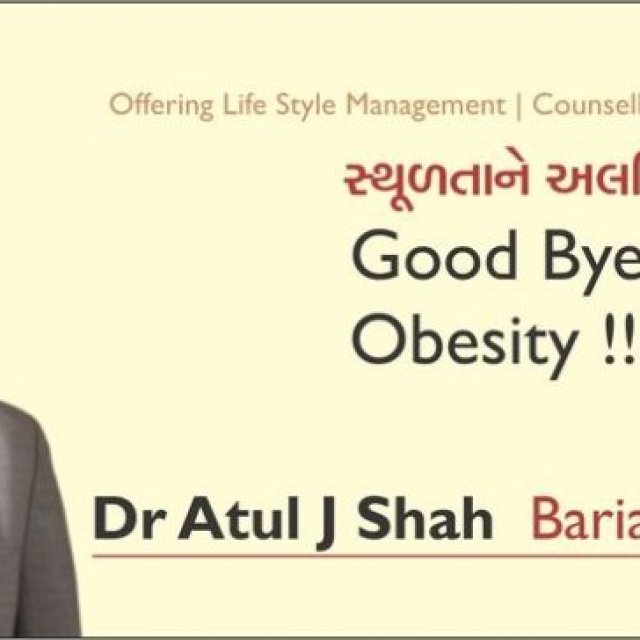 Dr. Atul Shah