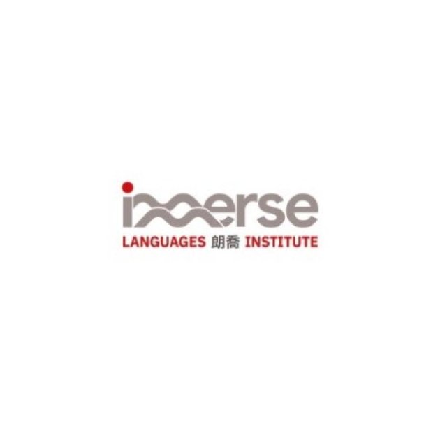 IMMERSE LANGUAGES INSTITUTE