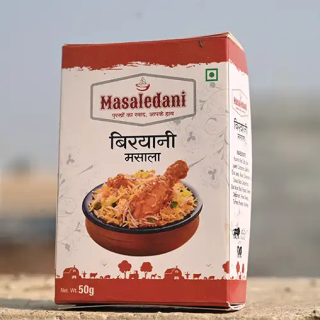 Buy Biryani Masala online