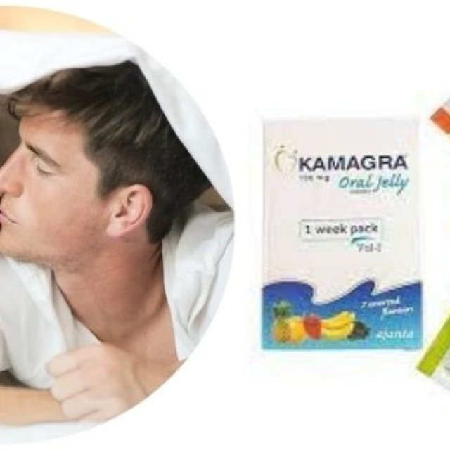 What is Kamagra Jelly?