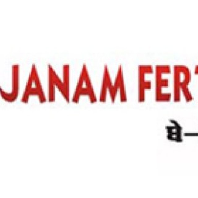 Janam Fertility Centre | Best IVF Centre in Srinagar