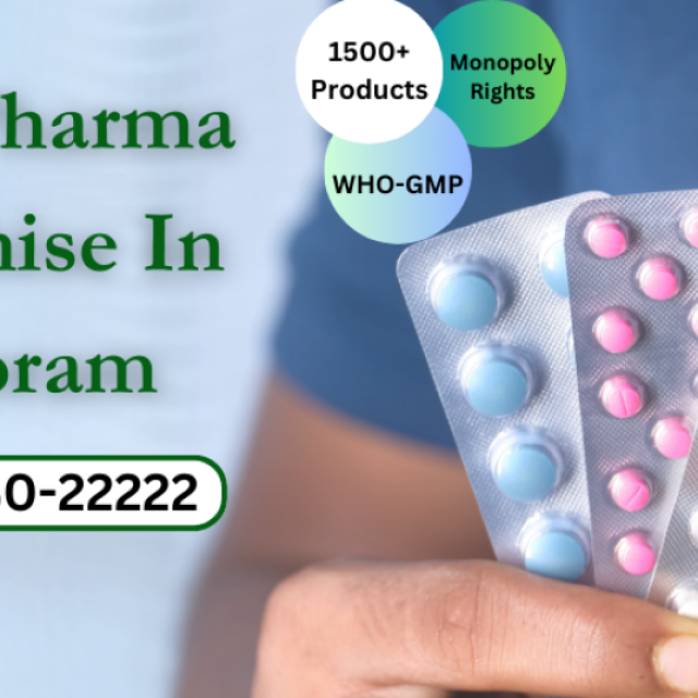 PCD Pharma Franchise In Mizoram